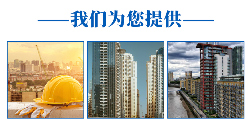 宁波消防安全许可证如何办理在哪里办理