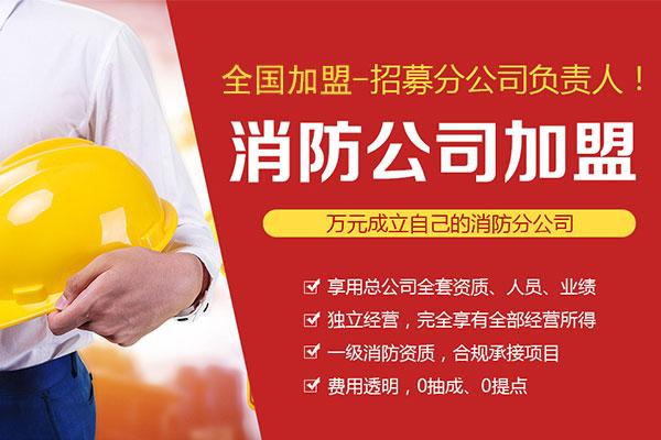 宁波消防设计图纸识图要点