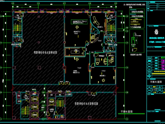 建筑工程防火设计规范（建筑防火设计规范2021版）